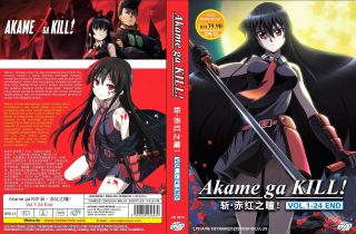 Akame ga Kill Complete Anime Series DVD English Dubbed 24 Episodes 3