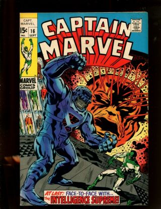 Captain Marvel 16 (8.  5) Behind The Mask Of Zo 1969