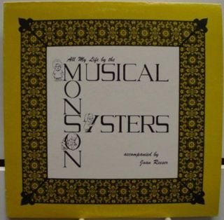 Musical Monson Sisters - All My Life By Lp - Usr 3419 Vinyl Record Private