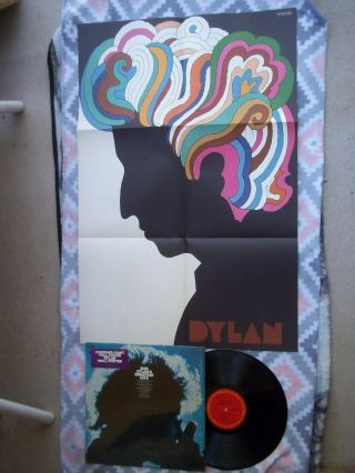 Bob Dylan Greatest Hits Lp With Poster.