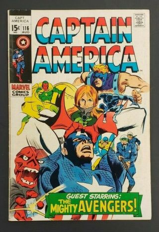 1969 Aug.  No.  116 Marvel Comic Book Captain America 15 Cents Cs1