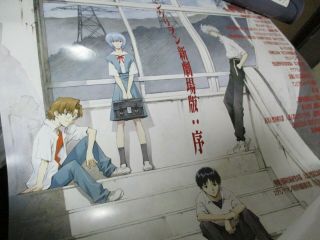 Gainax Authentic Neon Genesis Evangelion Japan Anime Poster In Tube B2 Size 3
