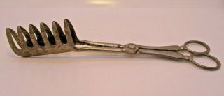 " Ep - Zinc Italy " Silver Plated Serving Tongs 9 " Inches Vintage