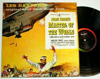 Soundtrack Master Of The World Lp - Mono - Vincent Price - Les Baxter - 1960s - Krfx