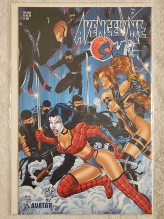 Avengelyne Shi 1/2 - D Al Rio Cover Limited To Only 3000 Copys Rare