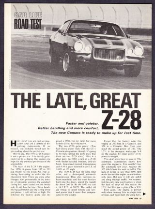 1970 Chevrolet Camaro Z - 28 Coupe Road Test & Technical Data