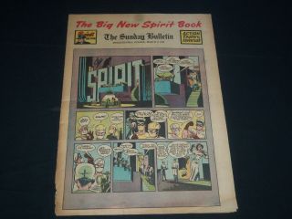 1947 March 9 The Sunday Bulletin Color Comics - Big Spirit Book - Np 3735