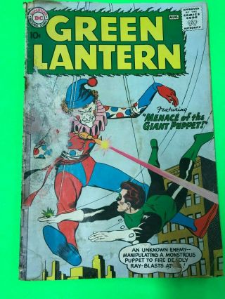 Key Dc 1960 Comic Book Green Lantern 1 Silver Age Guardians Of The Universe