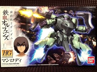 Hg Man Rodi 1/144,  Gundam Iron - Blooded Orphans,  Bandai,  Color - Coded Model Kit