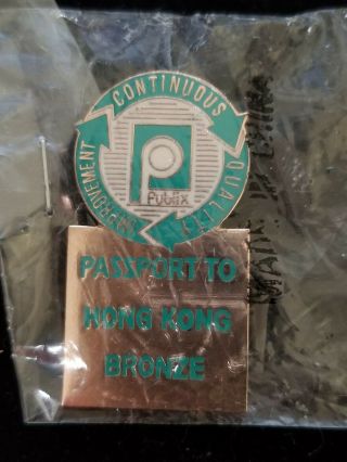 Vintage Publix Passport To Hong Kong Bronze Pin