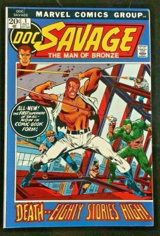 Doc Savage 1 Death Eighty Stories High Oct.  1972,  Marvel