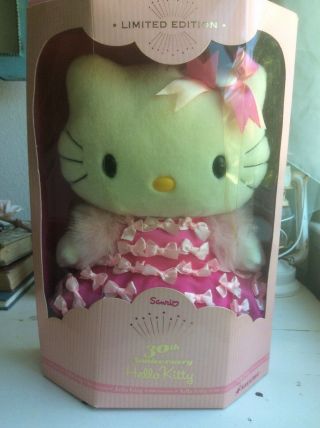 Sanrio 30th Anniversary Hello Kitty 13” Plush Nib