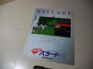 Honda Ballade 1300 1500 Japanese Brochure 1982/10 E - Ss Ej E - St Em