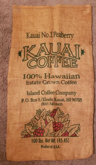 Kauai Coffee Kalaheo,  Hawaii 100 Hawaiian Estate Reserve Burlap Bag 22x40 Sack
