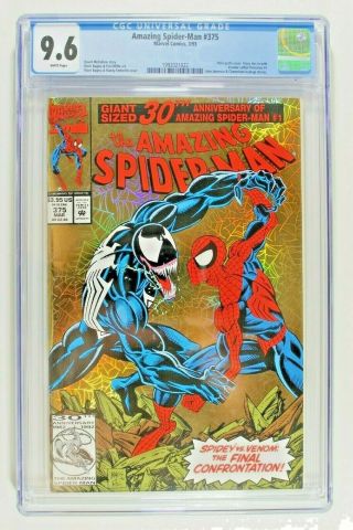 The Spider - Man 375 Marvel 3/93 Cgc Graded 9.  6 Rare Artwork