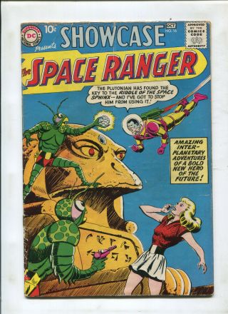 Showcase 16 (5.  0) 2nd Appearance Of Space Ranger