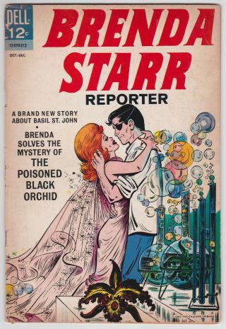 Brenda Starr Reporter 1 G - Vg 3.  0 Dell First Issue 1963