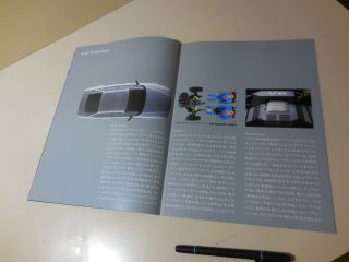 AUDI Line Up Japanese Brochure 80 Coupe Cabriolet 100 S4 V8 4