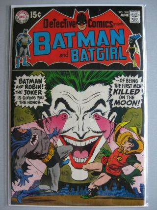 Batman Detective Comics 388 With Robin Vs.  The Joker Irv Novick Cover