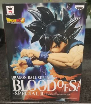 Banpresto Dragon Ball Blood Of Saiyans Special Ii Figure