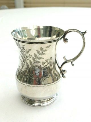 Art Deco Silver Plated Jug With Etched Floral Pattern & Beaded Rim 1460871/875