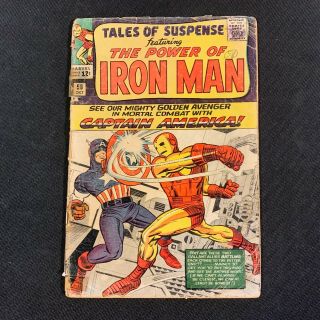 Tales Of Suspense 58 Iron Man Captain America Fair