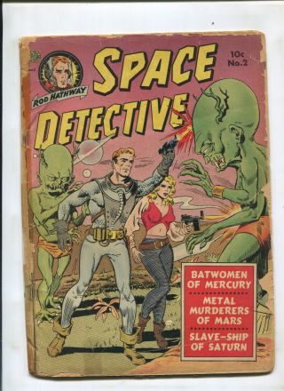 Space Detective 2 (1.  8) Avon Classic Space Alien Cover