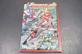 Youngblood 0 - 10 (Image Comics) 0 1 2 3 4 5 6 7 8 9 10 FIRST Prophet SHADOWHAWK 8