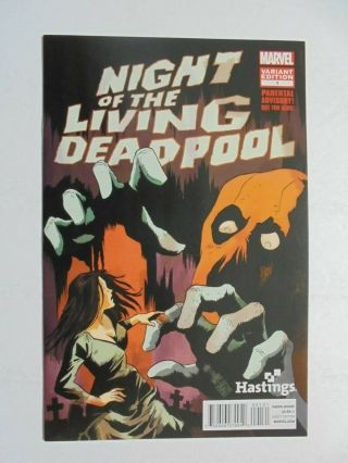 Night Of The Living Deadpool 1 Hastings Variant (marvel,  Mar 2014)