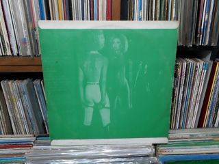 OLIVIA NEWTON JOHN - Soul Kiss KOREA LP.  Misprinted,  Green Cover. 2