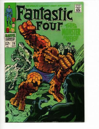 Fantastic Four 79 (1968 Marvel Comics) - 1st App.  Android Man