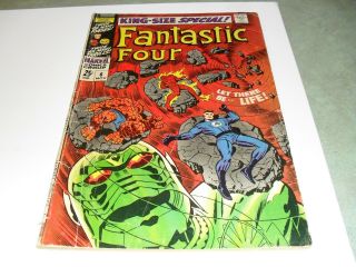 Fantastic Four Annual 6 1968 5.  5 - 5 First Annihilus Franklin Owner