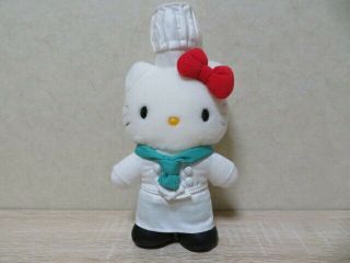 Rare 2000 Sanrio Japan Hello Kitty Cute Hotel’s Chef Cook Style Plush