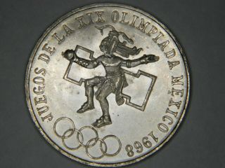 1968 25 Pesos Mexico Olympic Games Commemorative Issue Coin