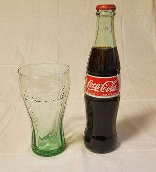 Vintage Coca - Cola Drinking Glass /17 Oz.  / Frosted Green