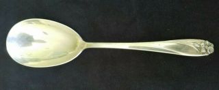 1847 Rogers Bros Vintage Silverplate 1950 Daffodil Large Oval 9 " Serving Spoon