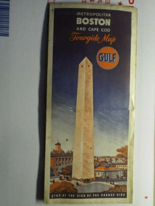 1951 Gulf Boston Vintage Road Map / Bunker Hill Monument Postage Usa
