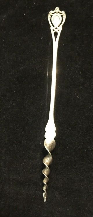 Lunt Sterling Silver Butter Pick 6 1/4 " - No Monograms