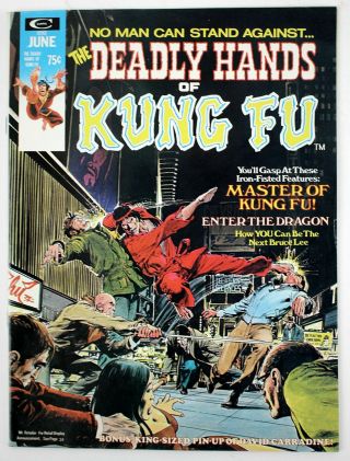 Deadly Hands Of Kung Fu 2 Higher Grade 1st Origin Shang - Chi,  Bruce Lee,  N Adams