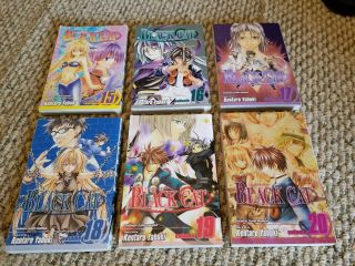 Black Cat Manga Complete Set: Volumes 1 - 20 Kentaro Yabuki 7