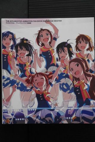 Japan The Idolmaster Animation Fan Book Backstage Master Special Edition