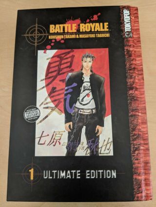 Battle Royale ultimate edition hardcovers,  manga,  volumes 1,  2,  4 3
