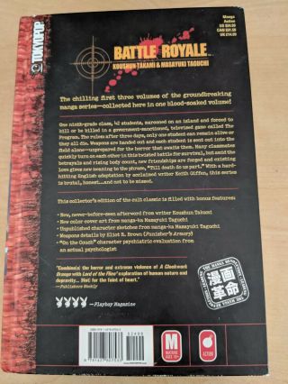 Battle Royale ultimate edition hardcovers,  manga,  volumes 1,  2,  4 4