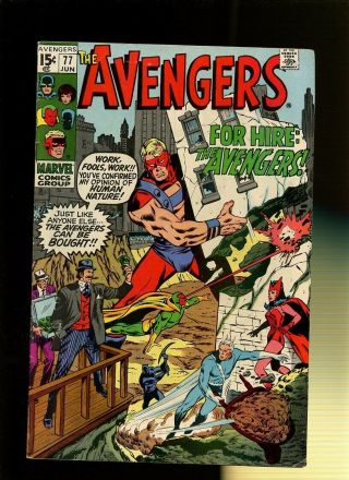 Avengers 77 Vg,  4.  5 1 Book 1st Split - Second Squad Roy Thomas & John Buscema