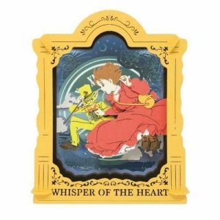 Ensky Paper Theater Studio Ghibli Whisper Of The Heart Pt - 102 From Japan