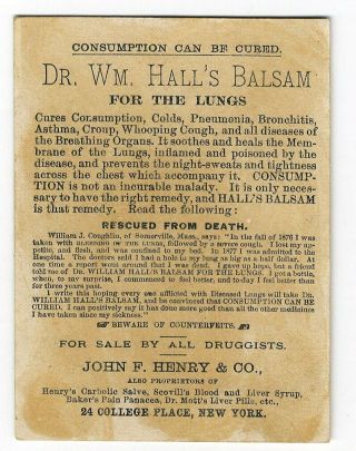 LUNG BALSAM Medical Quack Cure VICTORIAN Trade Card INVALID Doctor DR HALL 1880s 2