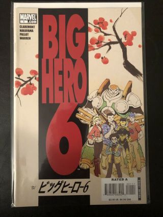 Big Hero 6 (2008) 1 2 3 4 5,  Complete Series,  Claremont