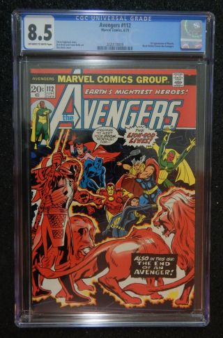 Avengers 112 Cgc 8.  5 1st Mantis Appearance Guardians Of The Galaxy 1973