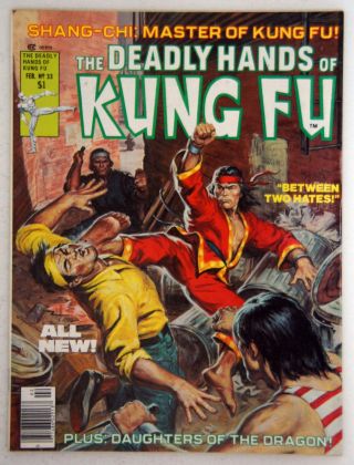 The Deadly Hands Of Kung - Fu 1977 Feb Issue 33,  Staring Bob Wall,  Nm,