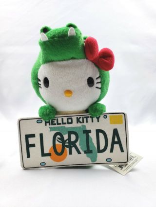 Hello Kitty Sanrio Florida 6” Plush Crocodile 2011 Nwt